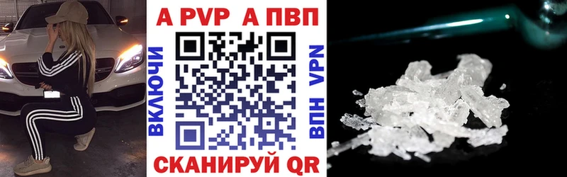 купить сайты Калач-на-Дону гидра зеркало мориарти какой сайт А ПВП СК КРИС