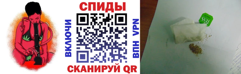 Бутират бутик  магазин продажи   Калач-на-Дону 