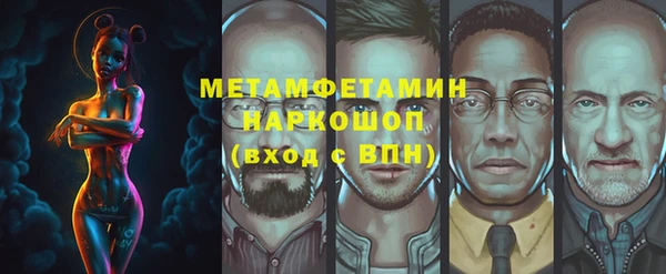 apvp Костерёво