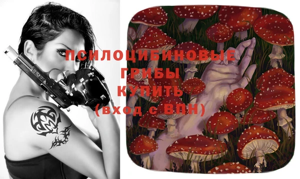 дистиллят марихуана Алексин