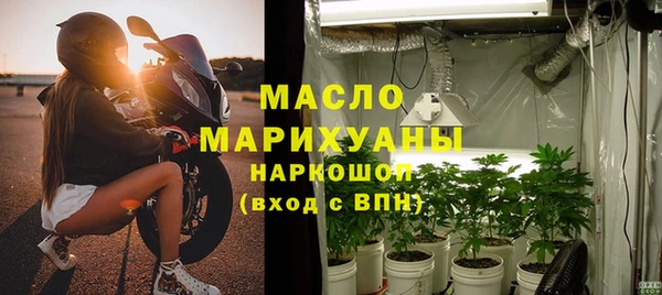 марки lsd Алексеевка