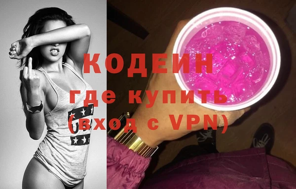 мефедрон Корсаков