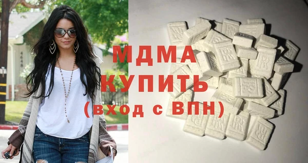 мефедрон мука Алзамай