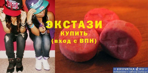 марки lsd Алексеевка