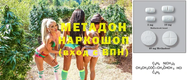 марки lsd Алексеевка