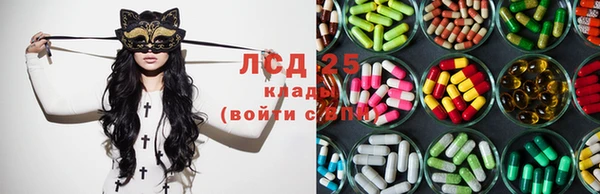 дистиллят марихуана Алексин