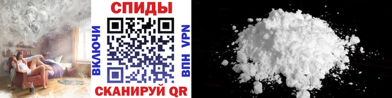 blacksprut онион  Калач-на-Дону  darknet состав  купить закладку  Первитин Декстрометамфетамин 99.9% 